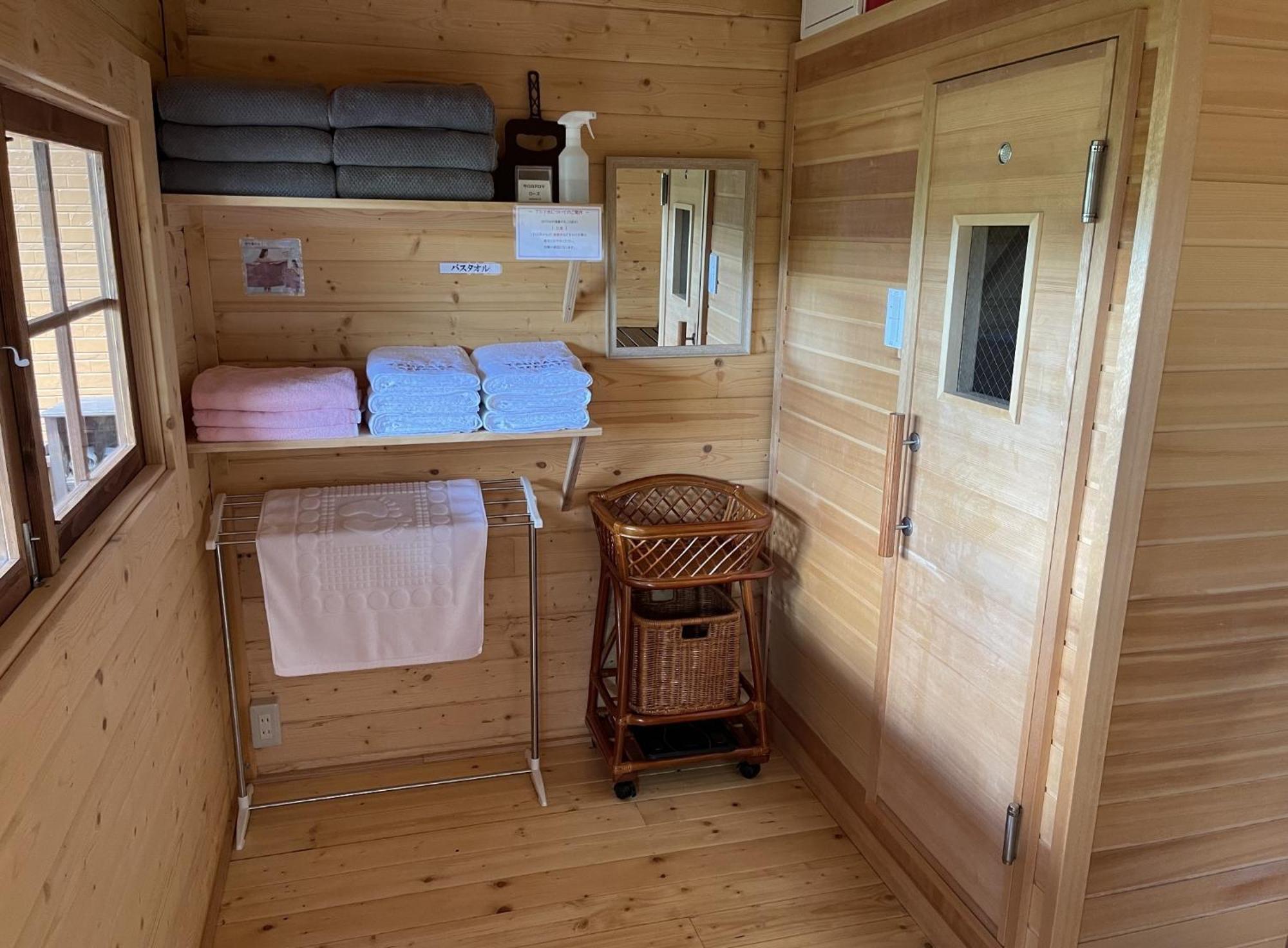 Tsubasa Resort Atami - Vacation Stay 30755V Eksteriør billede