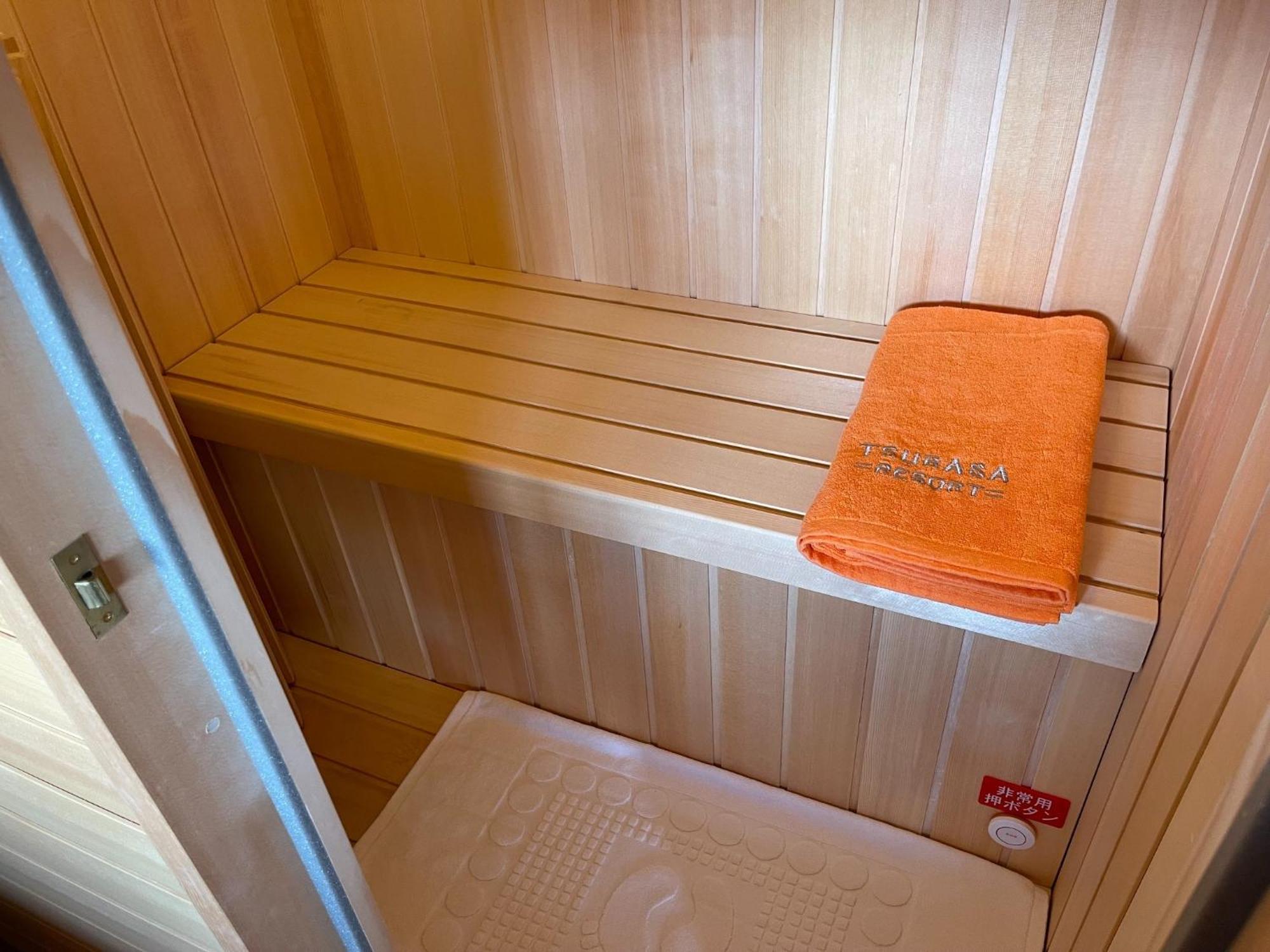 Tsubasa Resort Atami - Vacation Stay 30755V Eksteriør billede